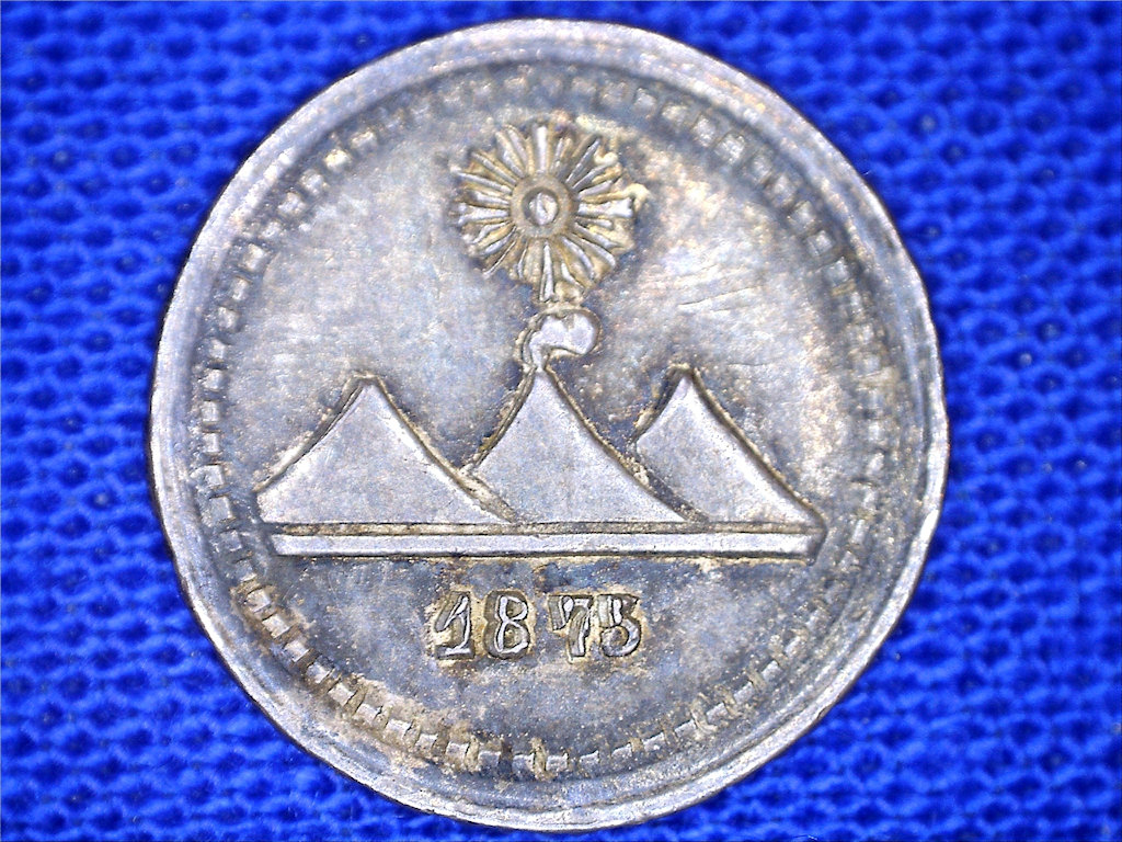Volcanoes-On-Coins-From-Guatamala